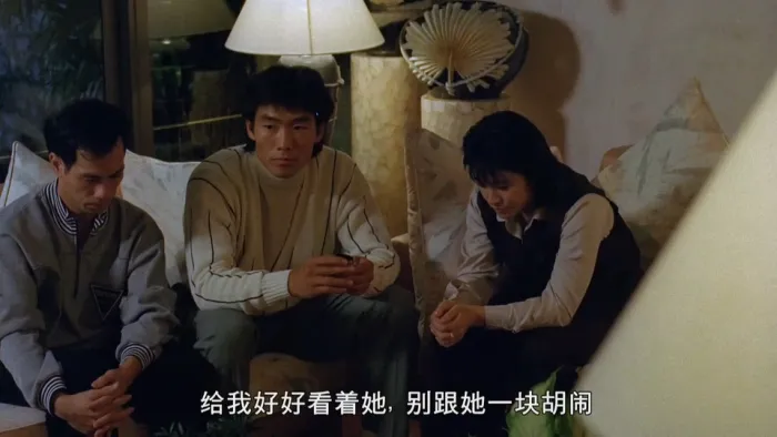 烈火情仇 1992