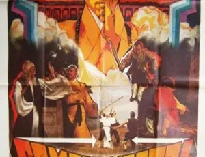 1979香港经典动作 少林英雄榜 国语中字高清版