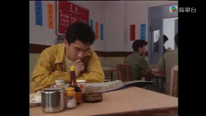 再世情未了