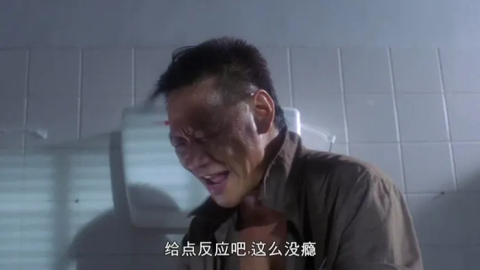 香港黑狱断肠歌2