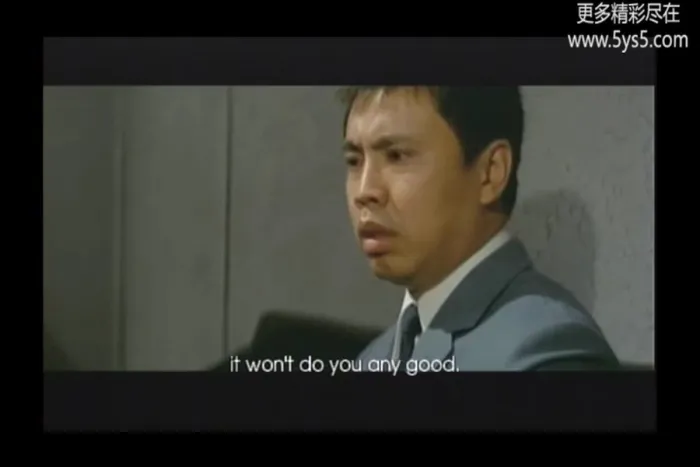 穆时杰悬疑电影