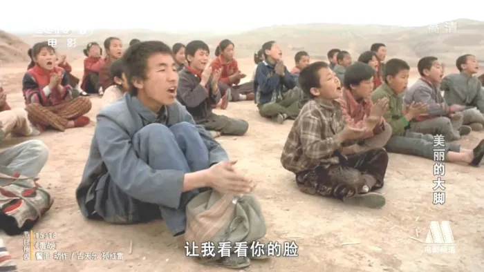 陕西方言剧情片
