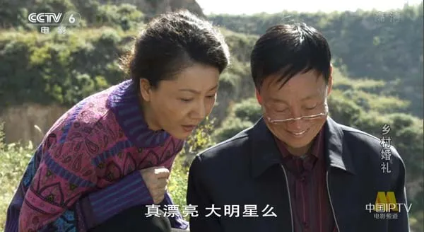 代际观念交锋家庭伦理