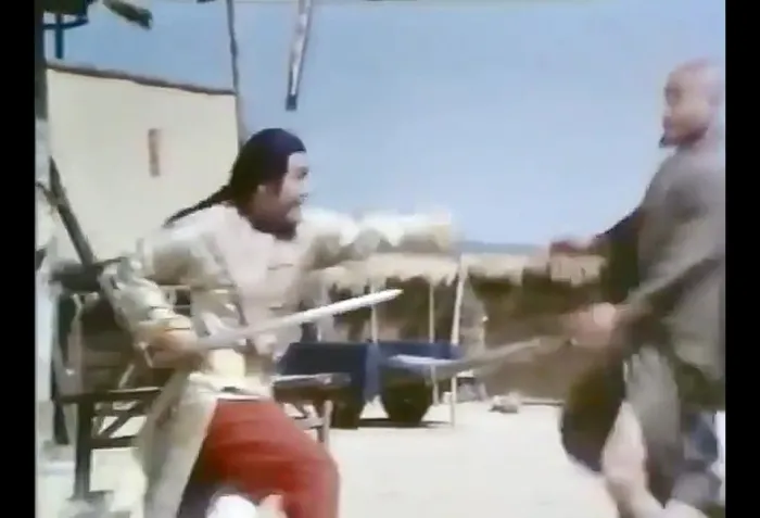 1978台湾武侠片