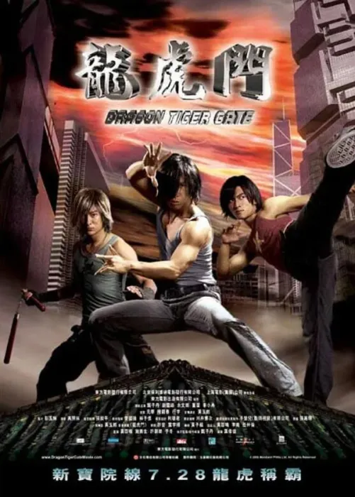 经典动作片高清