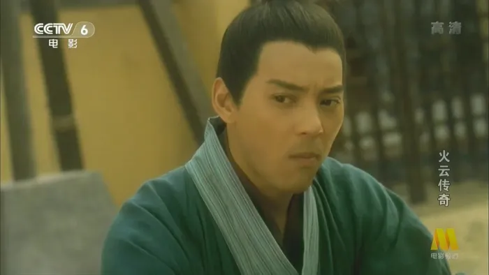 林青霞 武侠电影