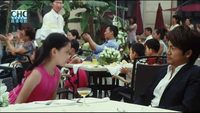 2010爱情喜剧 国语高清