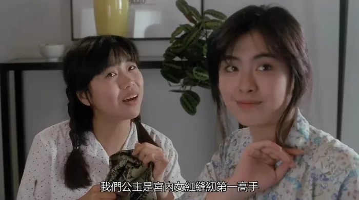 摩登如来神掌 刘德华 王祖贤