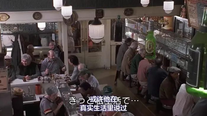 Tom Hanks Meg Ryan