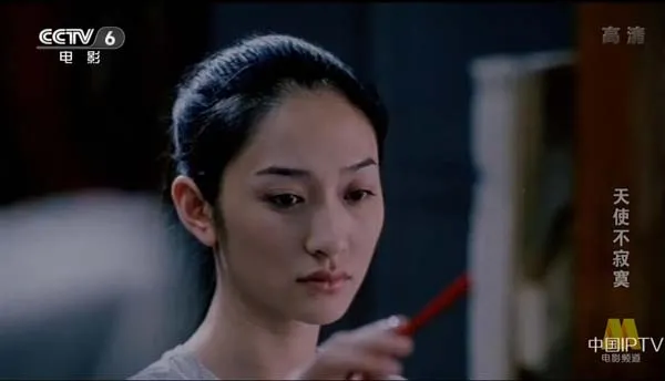 缉毒英雄房产纠葛