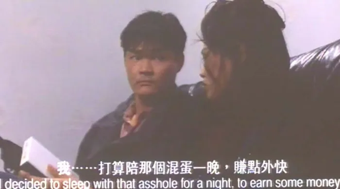 港产犯罪片解析