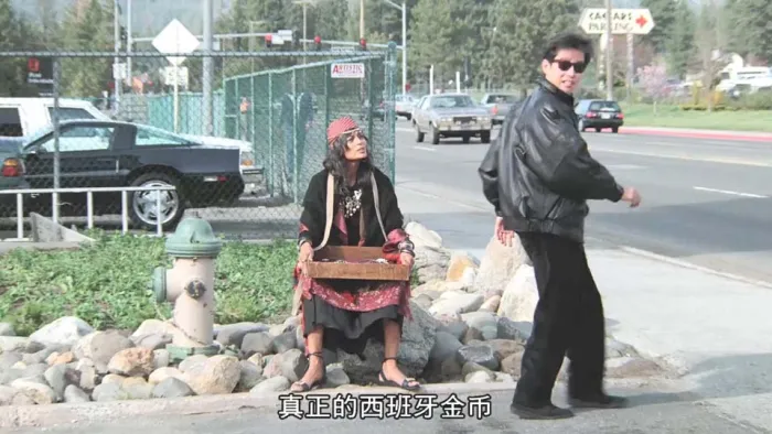 刘德华 谭咏麟 赌场风云