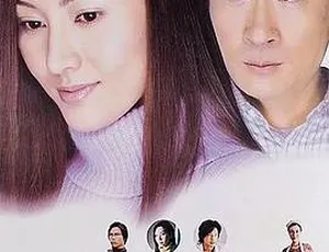 2001 香港 爱情白面包 国粤双语中字 高清经典