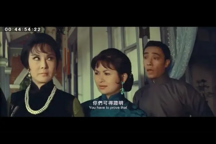 台湾1969谍战片
