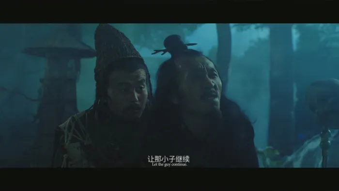 镇魂法师