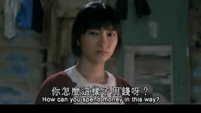邵氏经典爱情电影