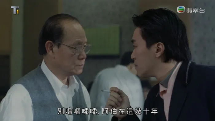 香港江湖电影