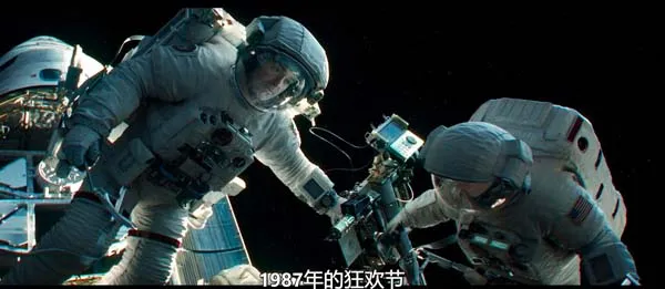 国语高清典藏版