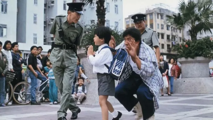林正英 密宗武术