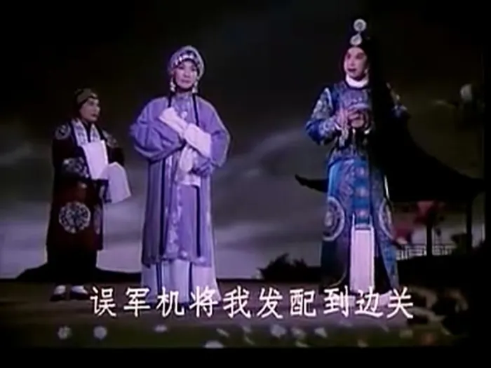 关肃霜高一凡