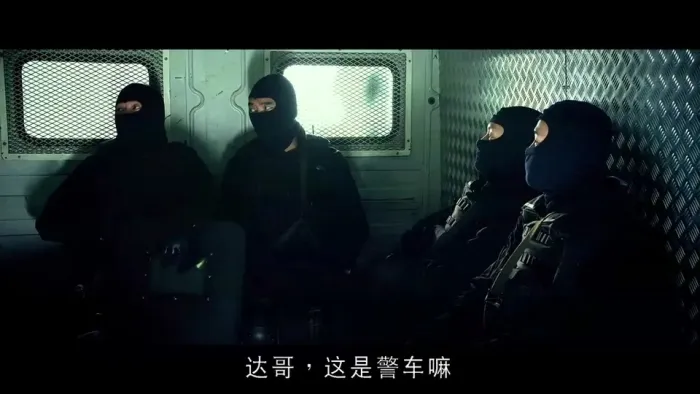 飞虎出征动作喜剧