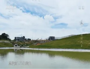 制造时代2019纪录片 1080P全3集 国语中字