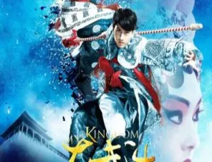 2011中国动作电影 大武生 国语中字 高清典藏版