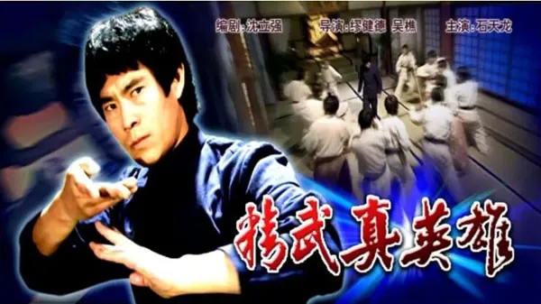 2006经典动作片