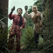 潘长江苑琼丹
