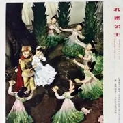 高清修复版