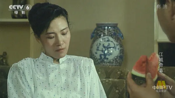 权力迷局