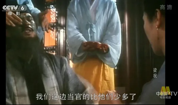 双人化蝶