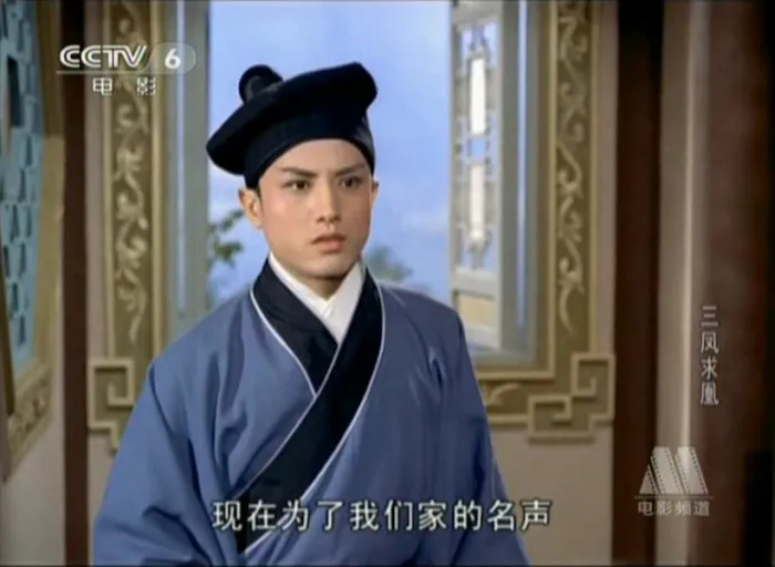 朱虹 高远 鲍方