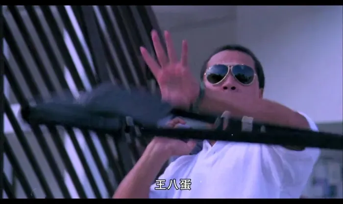 皇家飞凤 1989