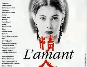 1992法国经典爱情电影 情人 L’amant 英语版1978香港电影蛇珠-陈星何宗道丹娜主演动作冒险片国语无字