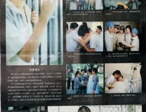 1985深谷尸变 国语无字 MKV高清-蓝海网