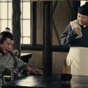 2016神话电影