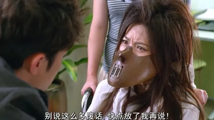 粤语中字版