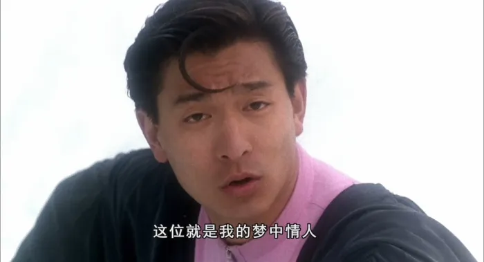 九二神雕之痴心情长剑