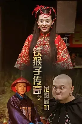清末禁烟