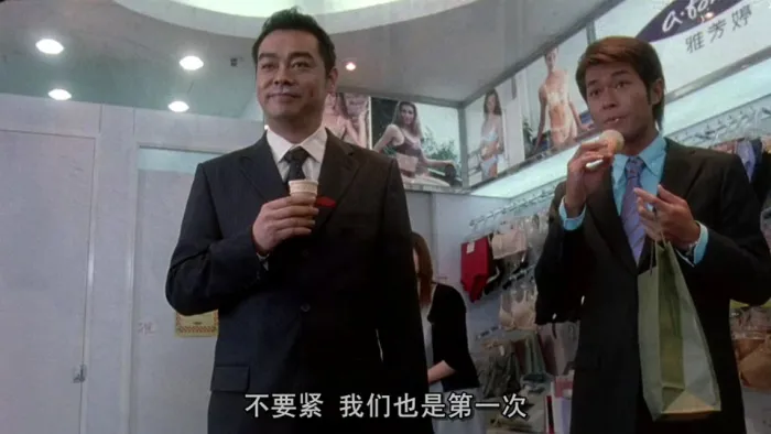 古天乐刘青云