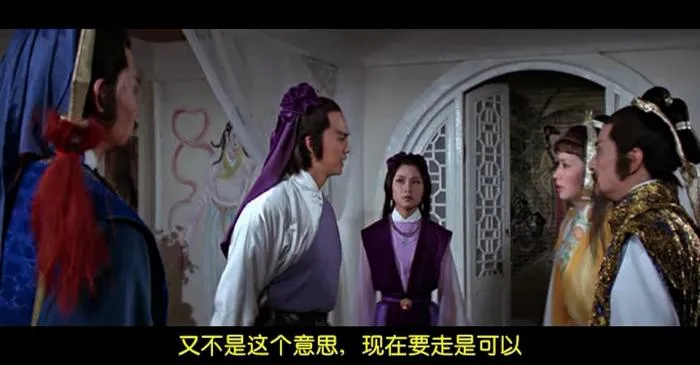 邵氏武侠电影