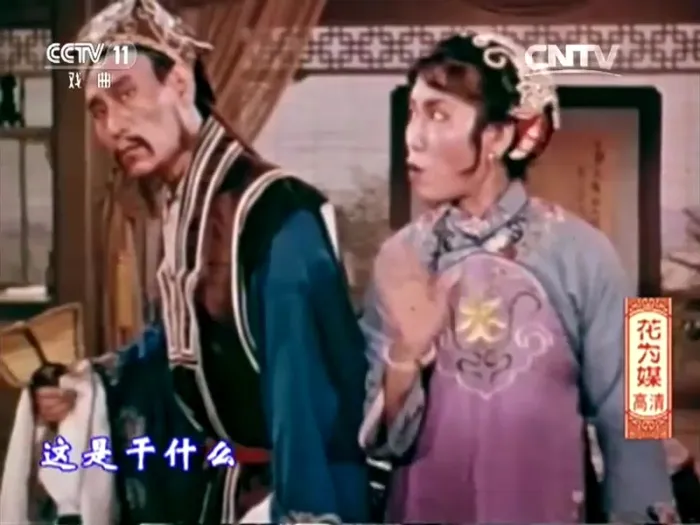 无字幕经典版