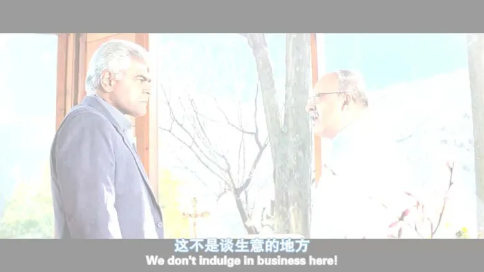 宝莱坞科幻动作片