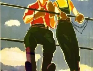 1961苏联电影 郭林的前程 Карьера Димы Горин