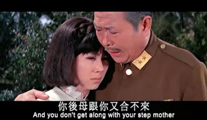 金马奖经典文艺片