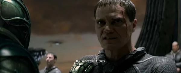 星际对抗高分动作