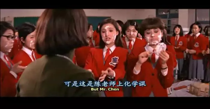 教室疑云国语高清