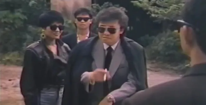 波霸总动员1993