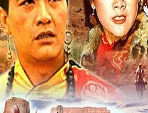 1986中国大陆经典电影大漠紫禁令 CCTV6高清版 周里京、濮存昕、朱宛宜主演 国语制造时代2019纪录片 1080P全3集 国语中字